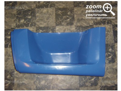 Plastmasas apkares detaļas kraviniekiem
Ekspres-reportāža