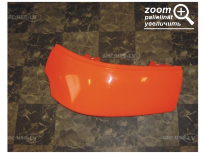 Plastmasas apkares detaļas kraviniekiem
Ekspres-reportāža