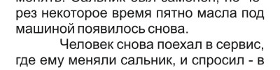 кольца