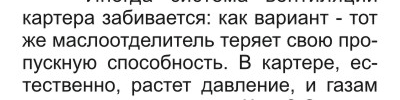 кольца