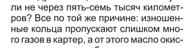 сервис