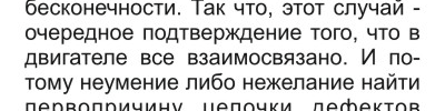 картер